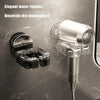Rotating Hair Dryer Rack
