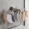 Wall-Mounted Folding Sock Rack